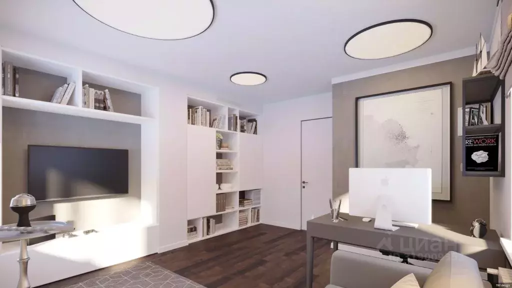 Таунхаус в Свердловская область, Екатеринбург ул. Хрустальногорская, ... - Фото 1