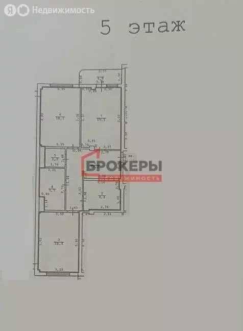 2-комнатная квартира: Севастополь, улица Гоголя, 17 (90.2 м) - Фото 1