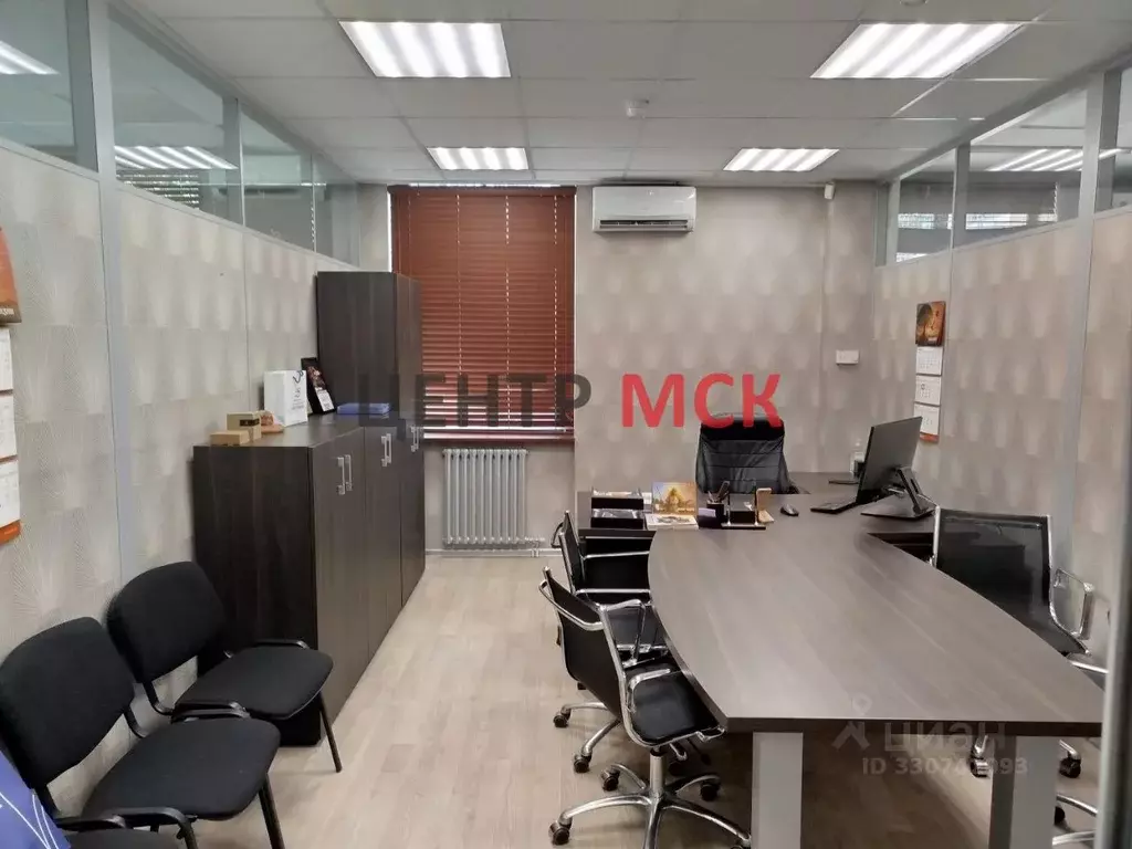 Офис в Москва ул. Большая Ордынка, 54С2 (200 м) - Фото 2