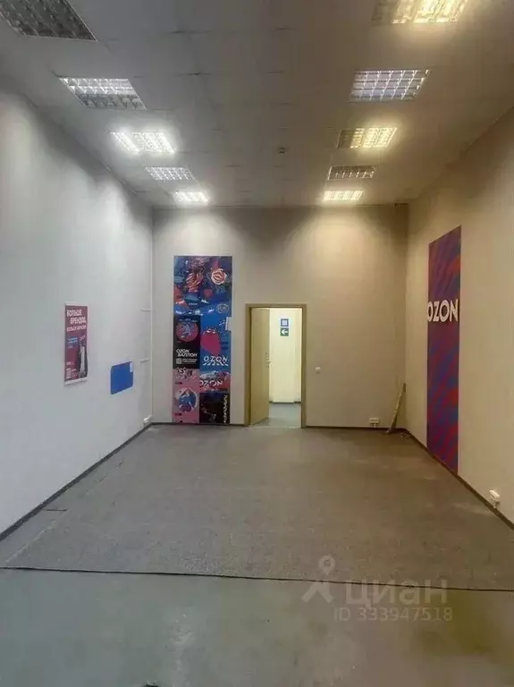 Офис в Московская область, Орехово-Зуево ул. Володарского, 80А (38 м) - Фото 2