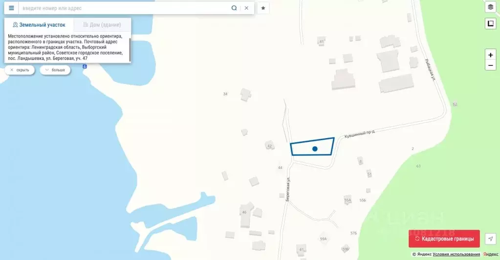 Участок в Ленинградская область, Выборгский район, Советское городское ... - Фото 1