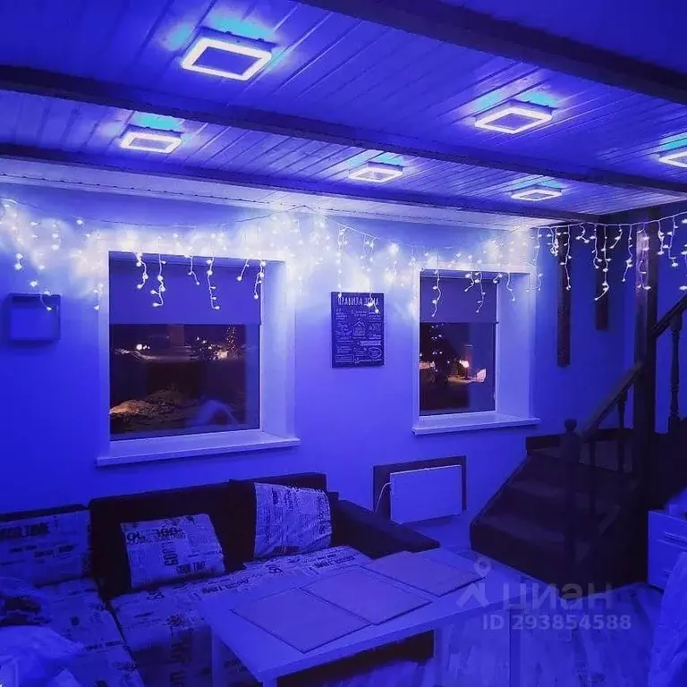 Дом в Ярославская область, Даниловский район, Середское с/пос, д. ... - Фото 2