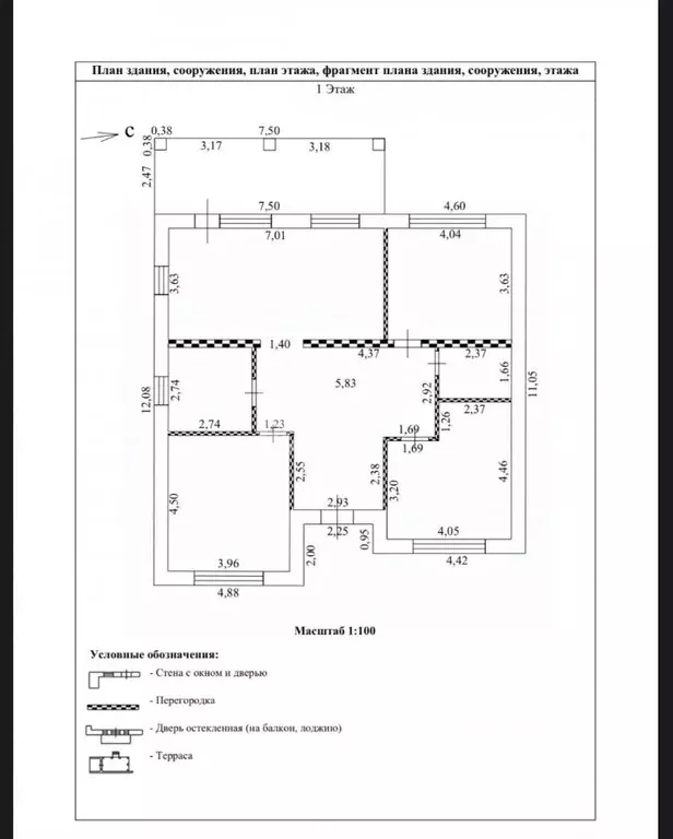 Дом в Московская область, Дмитровский муниципальный округ, Объединение ... - Фото 2
