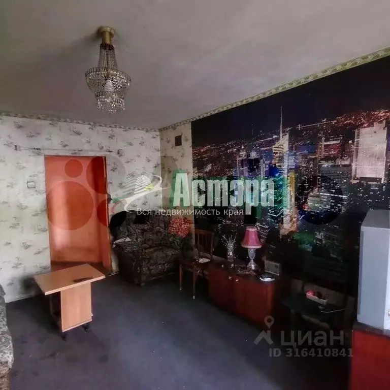 3-к кв. Забайкальский край, Чита ул. Красного Восстания, 15 (59.0 м) - Фото 1