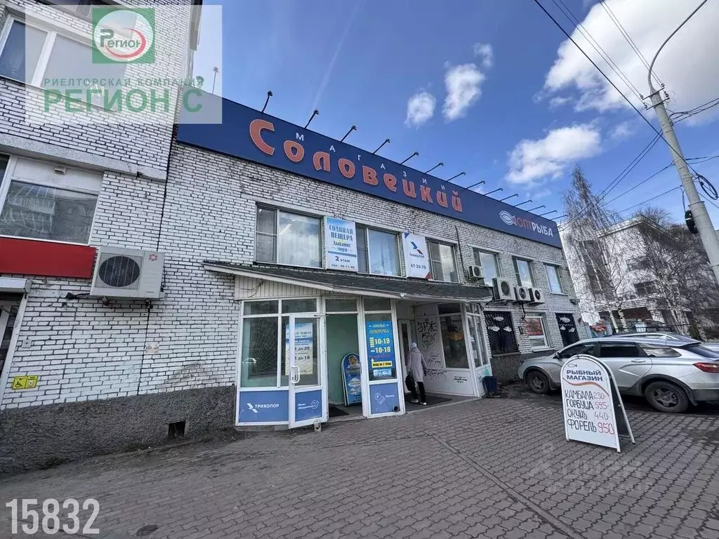 Офис в Архангельская область, Архангельск ул. Тимме, 23 (51 м) - Фото 0