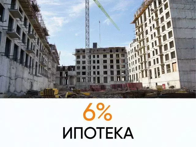 2-к. квартира, 68,8 м, 7/8 эт. - Фото 0