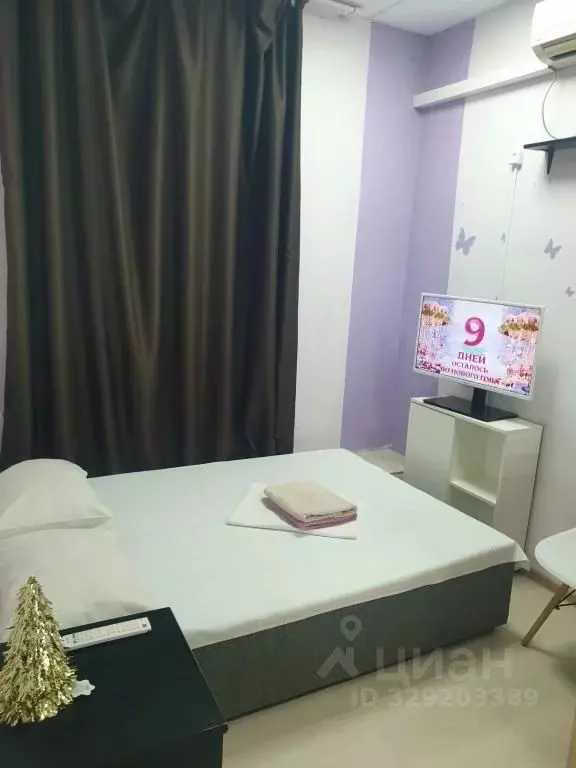 Комната Москва Новорязанская ул., 16/11С1 (10.0 м) - Фото 1