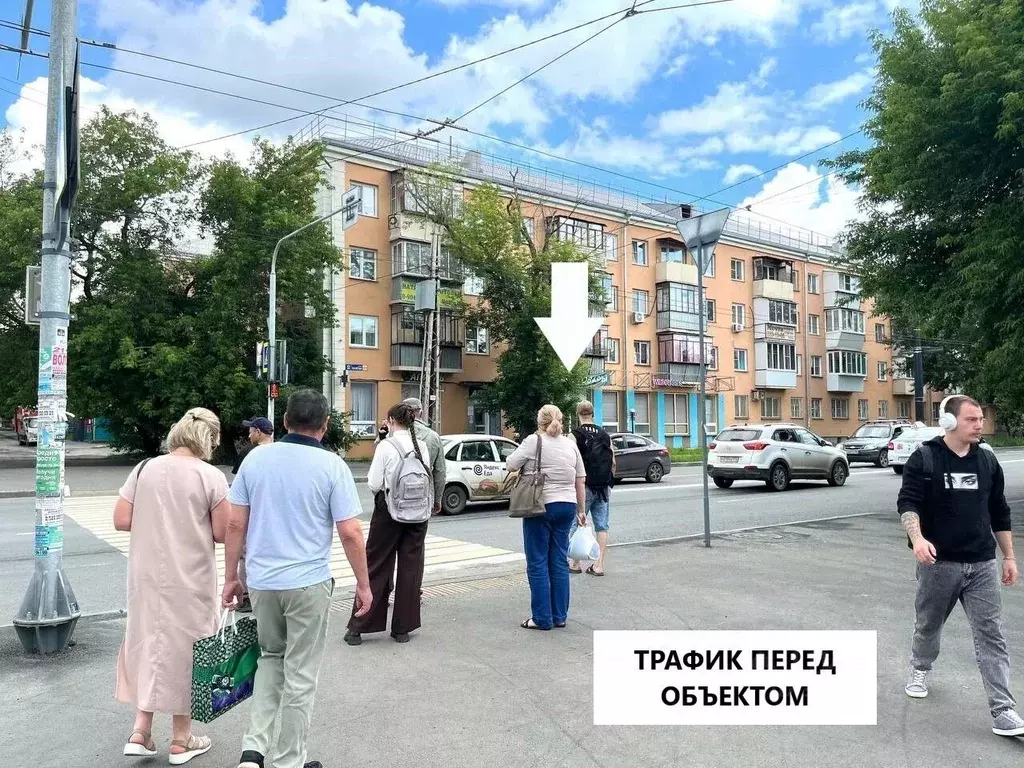 Помещение свободного назначения в Челябинская область, Челябинск ул. ... - Фото 0