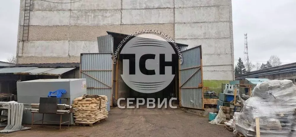 Производственное помещение в Московская область, Дмитров Промышленная ... - Фото 2