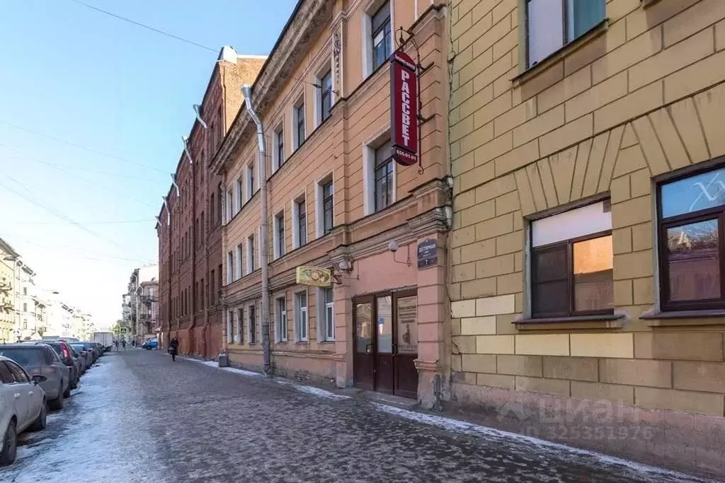 Офис в Санкт-Петербург Дегтярная ул., 5-7 (776 м) - Фото 2