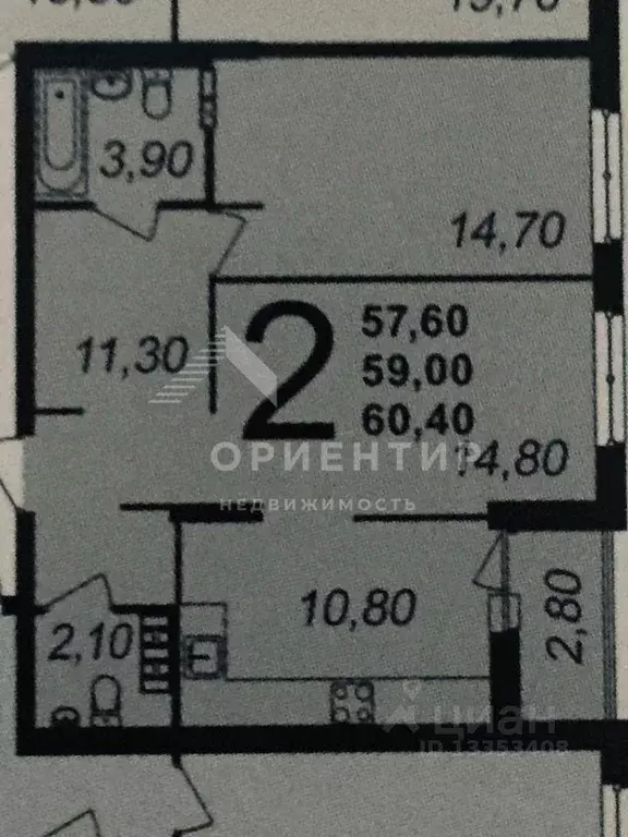 Квартира, 2 комнаты, 60 м - Фото 1
