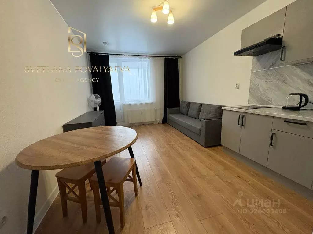 Студия Ленинградская область, Мурино Всеволожский район, просп. ... - Фото 1