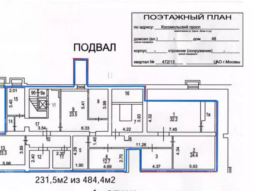 Помещение свободного назначения в Москва Комсомольский просп., 48 (245 ... - Фото 2