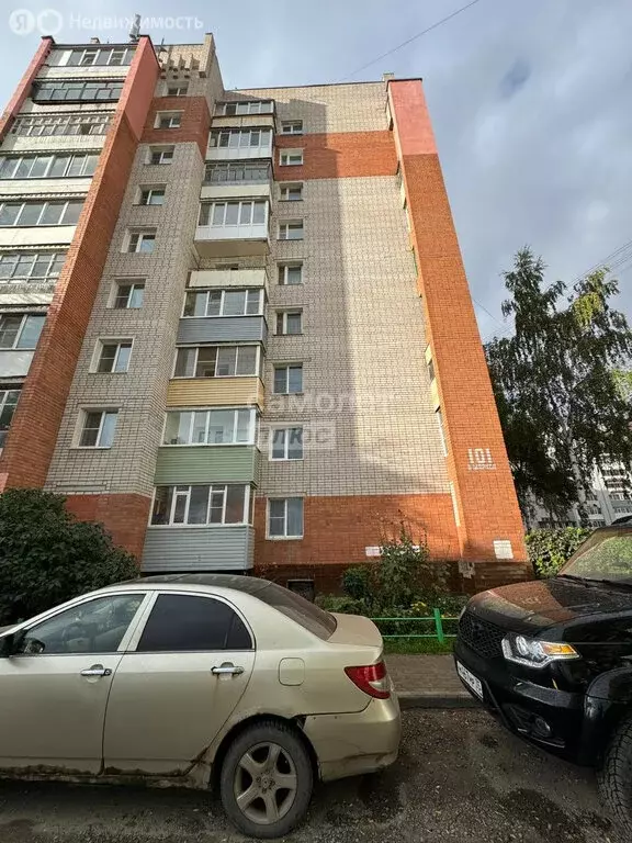 1-комнатная квартира: Вологда, улица Карла Маркса, 101 (33 м) - Фото 0