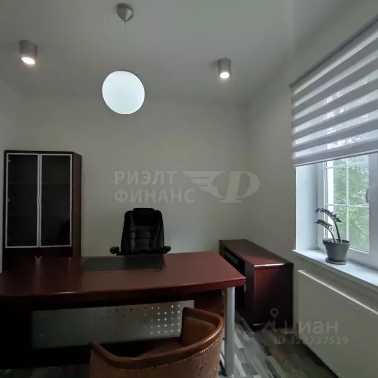 Офис в Калининградская область, Калининград Орудийная ул., 92Б (11 м) - Фото 2