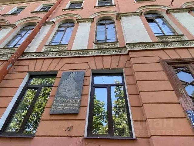 1-к кв. Санкт-Петербург просп. Большой Васильевского острова, 8 (32.5 ... - Фото 1