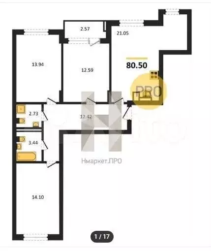 3-к. квартира, 80,5 м, 5/9 эт. - Фото 1