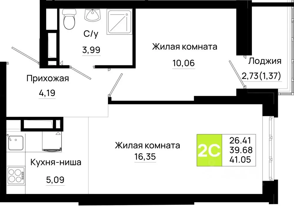 1-к кв. Ростовская область, Ростов-на-Дону Нефтекачка кв-л, Октябрь ... - Фото 0