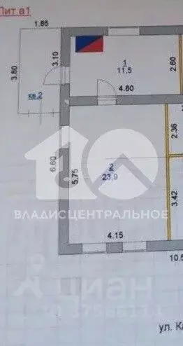 Дом в Новосибирская область, Бердск ул. Калинина (36 м) - Фото 2