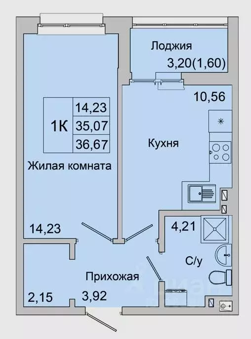 1-к кв. Ростовская область, Батайск ул. Булгакова, 11 (36.67 м) - Фото 0
