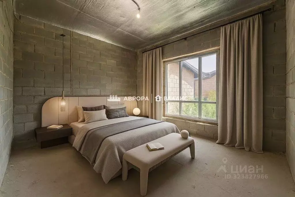 Дом в Челябинская область, Магнитогорск ул. Лазаревская, 84 (285 м) - Фото 1