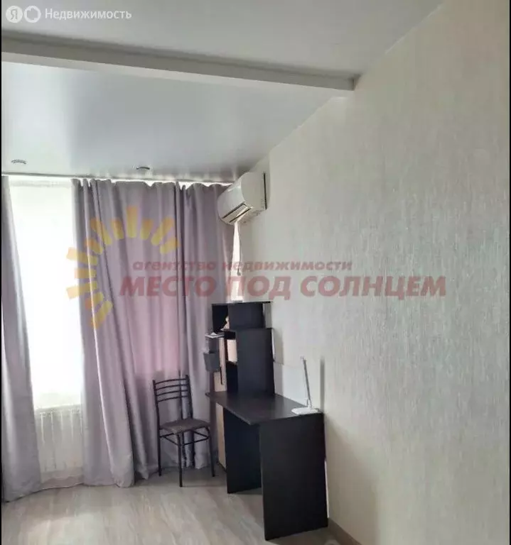 1-комнатная квартира: Ейск, Парковая улица, 27 (43.2 м) - Фото 1