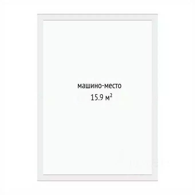 Гараж в Тюменская область, Тюмень Орловская ул., 58 (16 м) - Фото 2