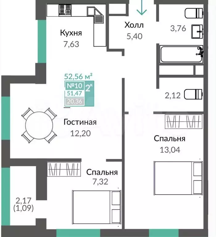 2-к. квартира, 52,6 м, 3/15 эт. - Фото 1