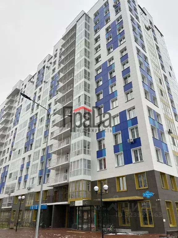 Студия Красноярский край, Красноярск ул. Лесников, 41 (23.0 м) - Фото 1