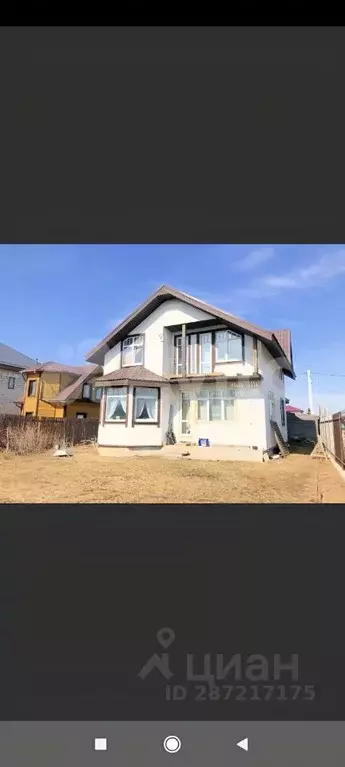 Дом в Санкт-Петербург, Санкт-Петербург, Сестрорецк Разлив СНТ, дорожка ... - Фото 1