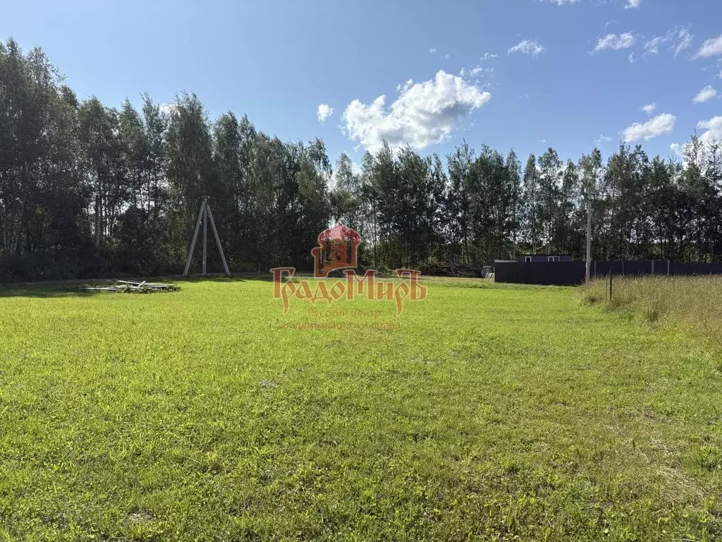 Участок в Московская область, Сергиево-Посадский городской округ, д. ... - Фото 0