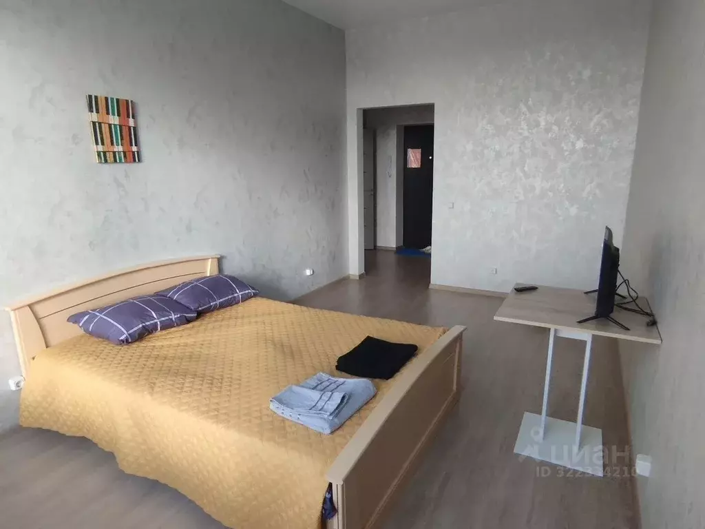 1-к кв. Башкортостан, Уфа просп. Дружбы Народов, 61 (47.0 м) - Фото 1