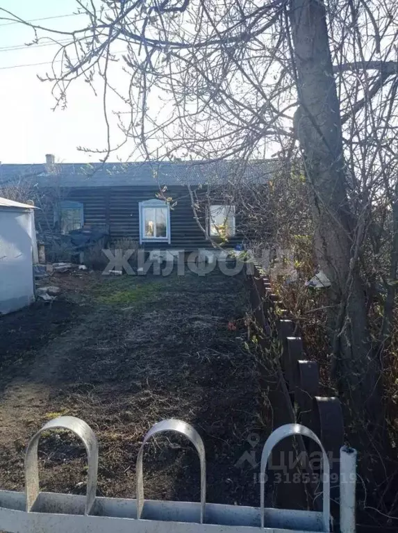 1-к кв. Новосибирская область, Новосибирск Станционная ул., 97 (39.8 ... - Фото 0