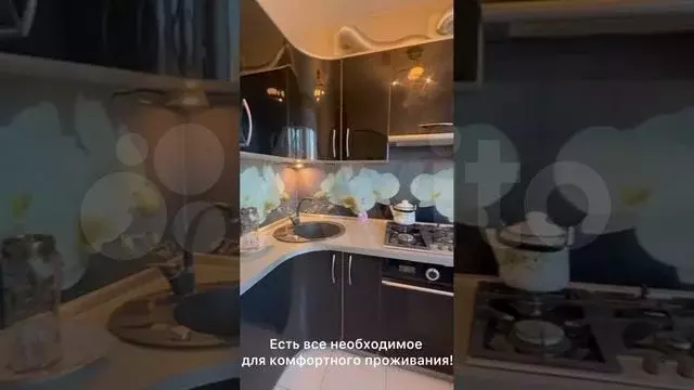 2-к. квартира, 42,2 м, 2/4 эт. - Фото 1