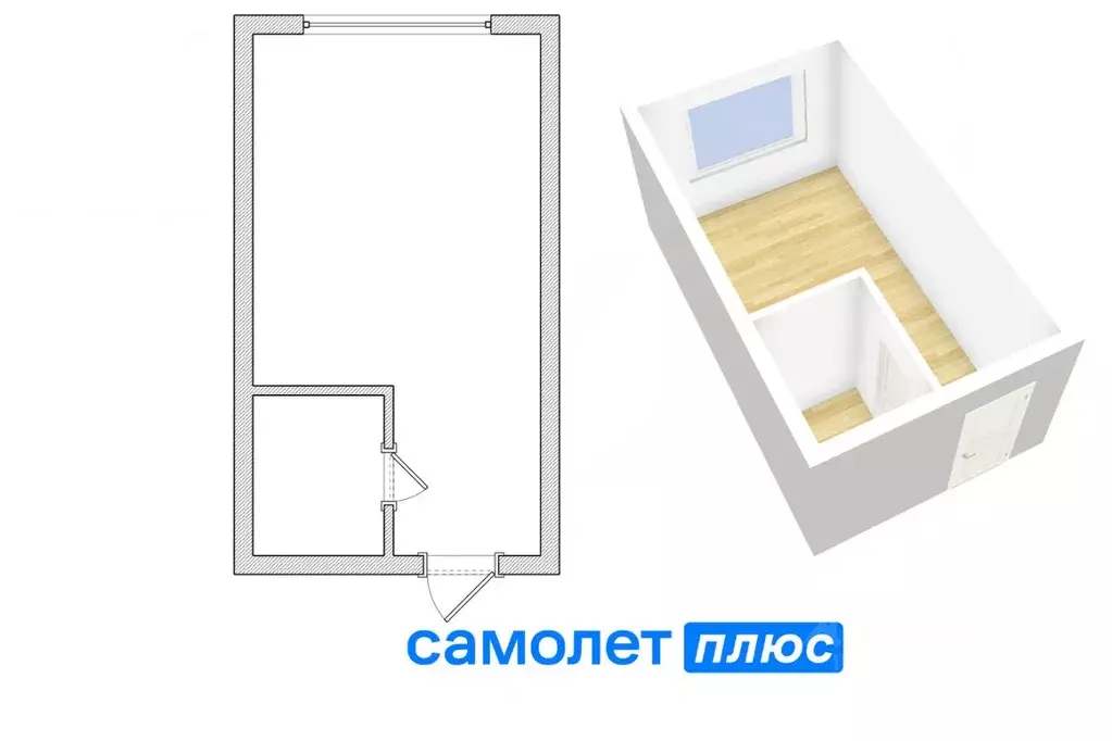 Студия Кемеровская область, Кемерово ул. Халтурина, 23 (23.1 м) - Фото 1