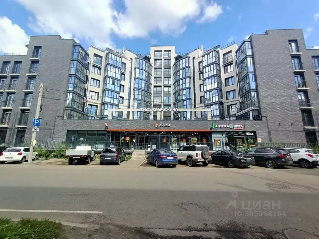 3-к кв. Ярославская область, Ярославль ул. Свердлова, 74А (119.0 м) - Фото 1