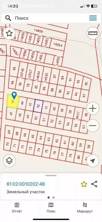 Участок в Большой Лог, улица Ленина (8 м) - Фото 0