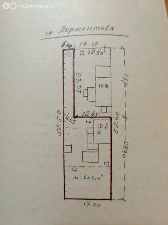 Участок в Ставрополь, улица Лермонтова, 68 (9.3 м) - Фото 0