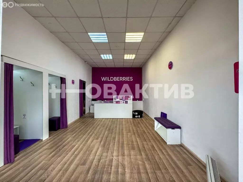 Помещение свободного назначения (194.2 м) - Фото 2