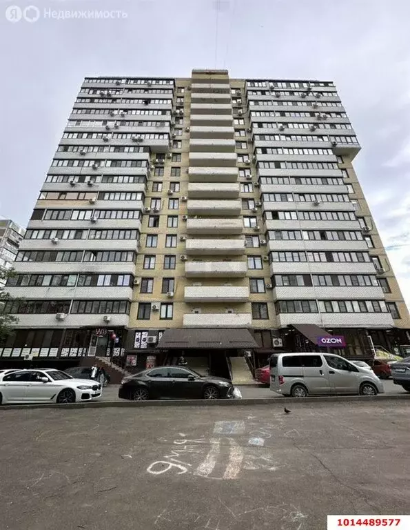 1-комнатная квартира: Краснодар, улица Тюляева, 3/2 (42.54 м) - Фото 1