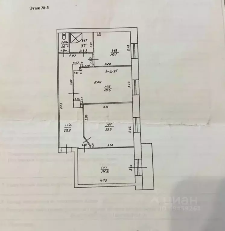 3-к кв. Кировская область, Киров ул. Защитников Отечества, 67 (80.0 м) - Фото 2