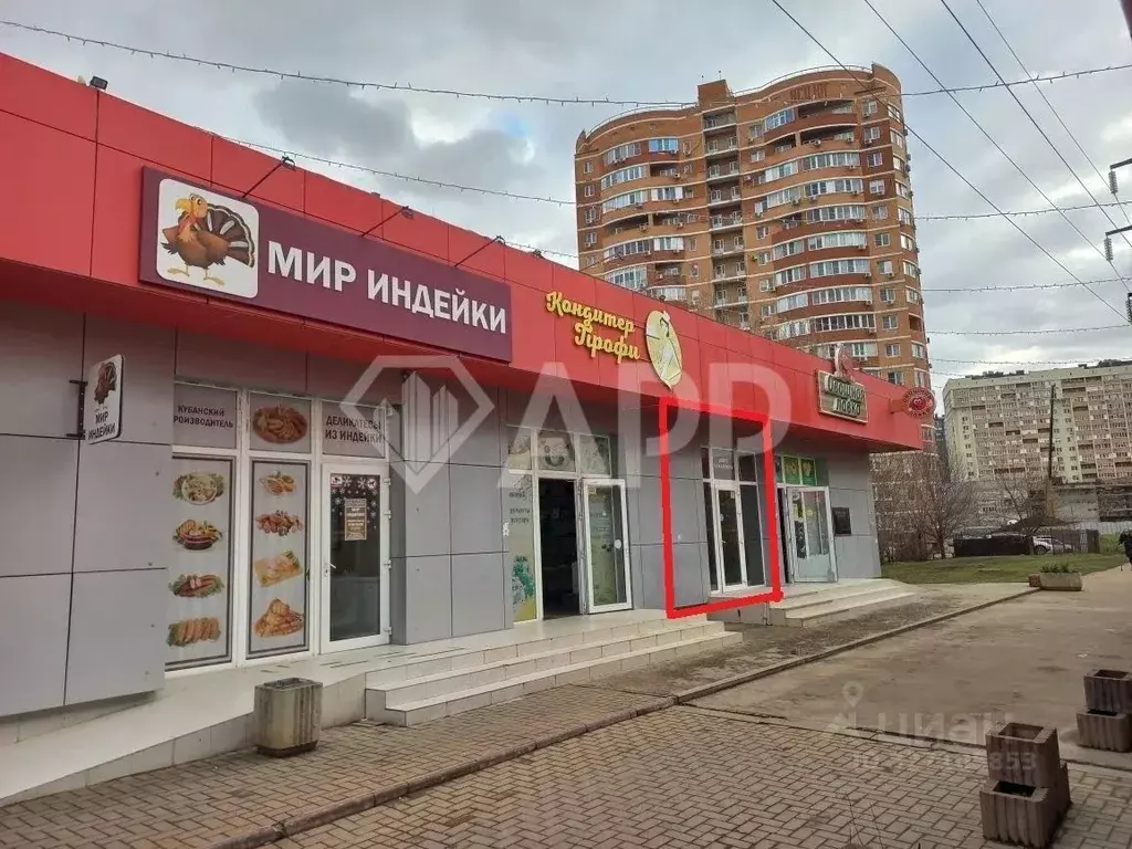 Помещение свободного назначения в Краснодарский край, Краснодар ул. ... - Фото 1