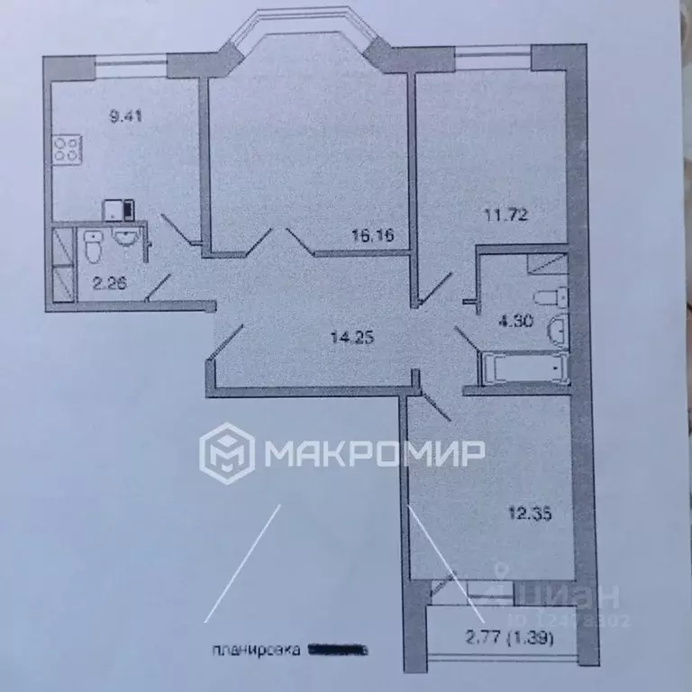 3-к кв. Санкт-Петербург просп. Солидарности, 14к1 (70.2 м) - Фото 1