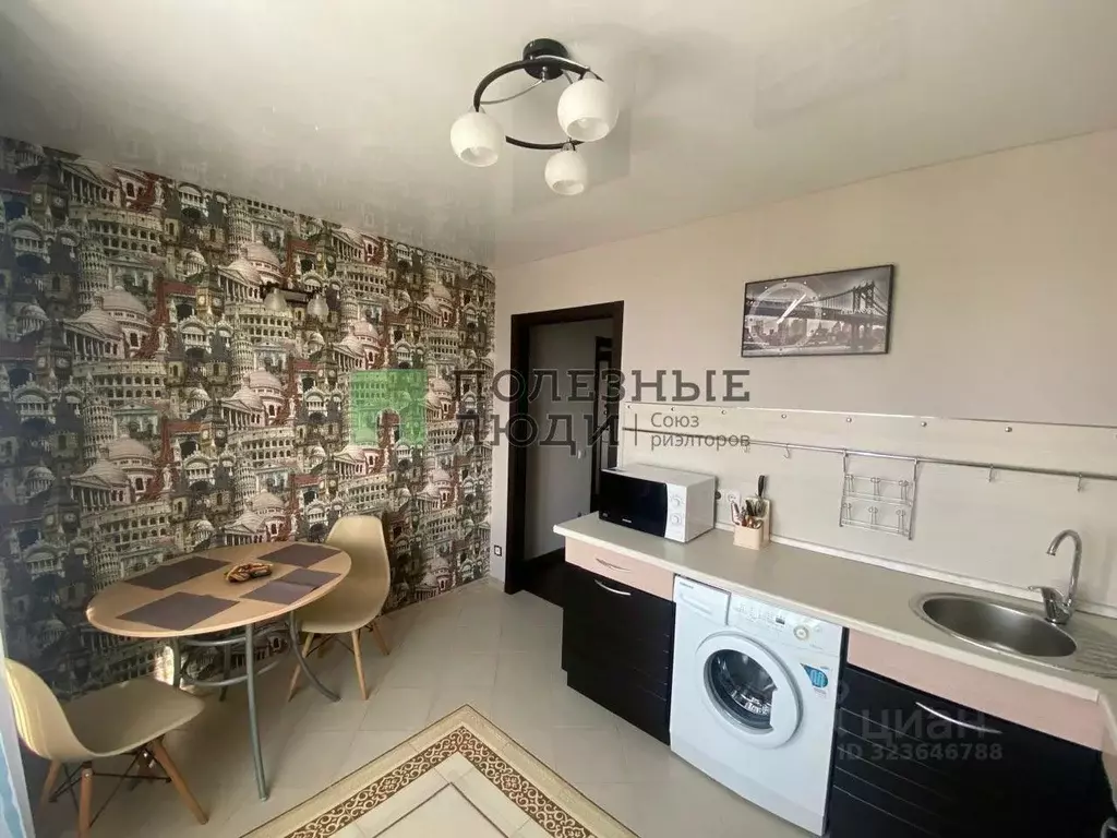 2-к кв. Хабаровский край, Хабаровск ул. Юнгов, 12 (53.3 м) - Фото 1