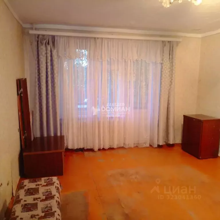 1-к кв. Ростовская область, Новочеркасск Буденновская ул. (35.8 м) - Фото 1