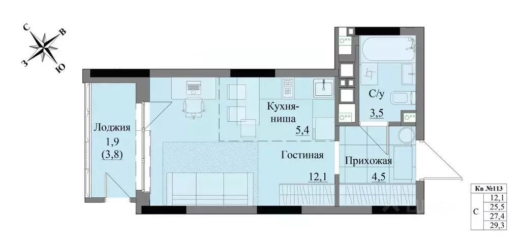 Студия Удмуртия, Ижевск Краски Леса жилой комплекс (27.4 м) - Фото 0