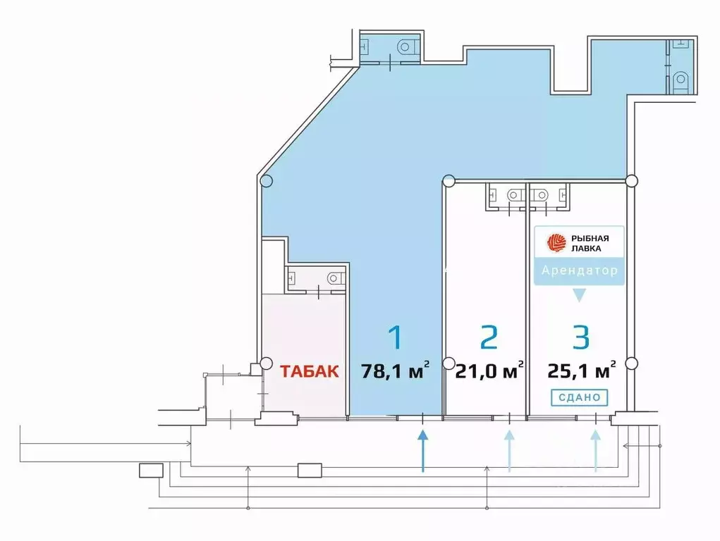 Помещение свободного назначения в Москва Уральская ул., 5А (78 м) - Фото 2