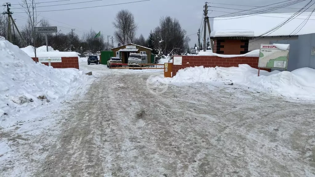Участок в Московская область, Дмитровский муниципальный округ, ... - Фото 2