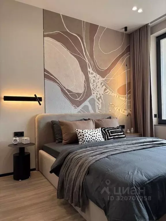 2-к кв. Пензенская область, Пенза ул. Урицкого, 48 (50.0 м) - Фото 1