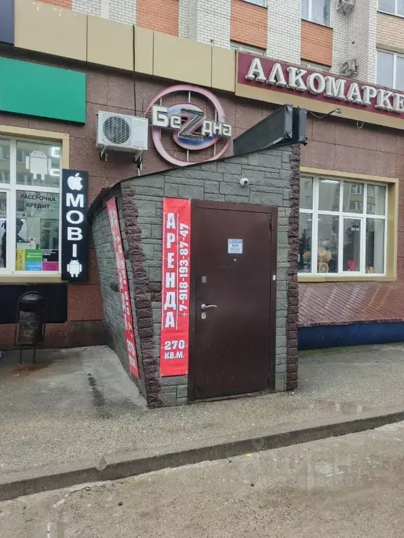 Помещение свободного назначения в Ставропольский край, Ставрополь ул. ... - Фото 2